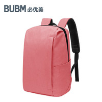 BUBM 必优美 情侣双肩包 10L 简约学生小书包