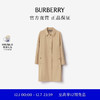 BURBERRY 博柏利 女装 Heritage 轻便风衣 卡姆登版型