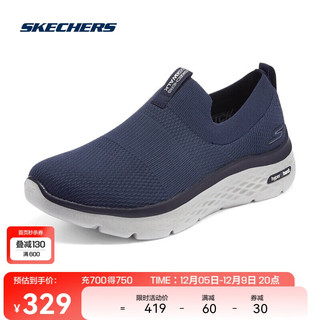 SKECHERS 斯凯奇 男鞋冬季穿云鞋丨轻便缓震软底回弹一脚蹬透气健步鞋休闲鞋