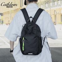 Cathleen 凯思琳 女士大容量时尚休闲双肩包