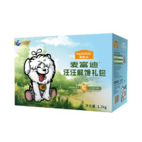 Myfoodie 麦富迪 汪汪解馋礼包1200g 1盒