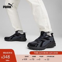 PUMA 彪马 休闲鞋男女爆款运动透气老爹鞋HYPNOTIC LS 395295 38