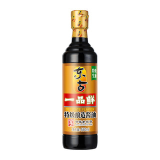 88VIP：东古 一品鲜生抽特级酿造酱油550ml家用凉拌炒菜调味品点蘸味极鲜