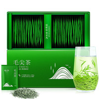 陈一凡茶叶 毛尖茶礼盒装120g 绿茶明前春茶2024新茶浓香型高山采摘绿茶 【高端品味系列】毛尖茶120g
