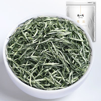 陈一凡 茶叶毛尖茶绿茶 明前2024新茶春茶浓香型茶叶袋装250g 【量贩口粮】毛尖茶250g