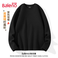 班尼路（Baleno）加绒长袖T恤男冬季宽松百搭保暖男士打底衫休闲圆领内搭男款上衣 黑/#纯色 M（90-105斤)