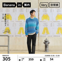 Bananain 蕉内 男士休闲裤 非常裤503Regular