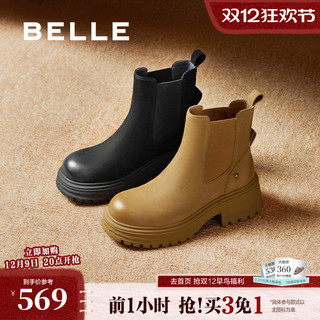 BeLLE 百丽 女士切尔西靴 B2149DD4