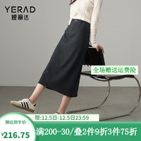 YERAD 娅丽达 设计感开叉长款a字牛仔半身裙女2024秋季复古显瘦裙子 黑色(A0) 2XL