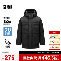 森马（Semir）超级植物系列羽绒服男中长款连帽冬装工装风外套印花101723113139