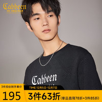 Cabbeen 卡宾 男士反光LOGO印花卫衣