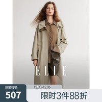 ELLE 她 法式高级感宽松连帽风衣外套女2024秋季新款中长款气质上衣 卡其绿