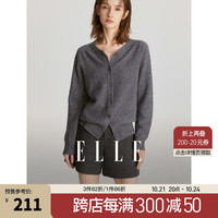 ELLE【100%绵羊毛】简约气质毛针织衫女2024春装圆领毛衣开衫 深灰色 L
