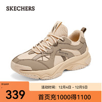 斯凯奇（Skechers）漫月鞋女士舒适缓震休闲鞋复古慢跑鞋运动户外鞋休闲鞋177590 桃粉色/PCH 38.5 偏大选小半码