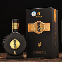 XIJIU 习酒 窖藏1988 53%vol 酱香型白酒 500ml 单瓶装