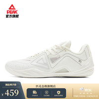 匹克 态极无双 男子实战篮球鞋 DA440001