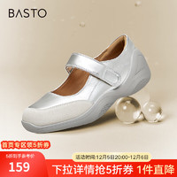 BASTO 百思图 2024秋季新款时尚简约银色玛丽珍鞋厚底女单鞋BG607CQ4 银/灰 37