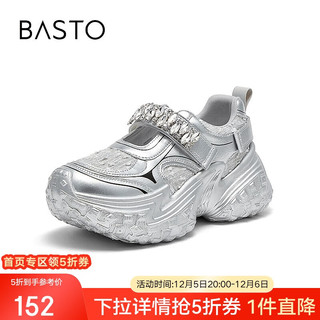 BASTO 百思图 2024秋时尚休闲运动老爹玛丽珍鞋厚底女单鞋BG185CQ4 银色 36