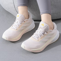 adidas 阿迪达斯 IE4624 女款跑步鞋