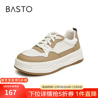 BASTO 百思图 2024春季商场同款时尚板鞋厚底女休闲鞋VYW02AM4 米白/棕 34