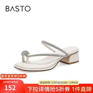 BASTO 百思图 新款简约时髦潮流水钻粗跟凉拖鞋女外穿MB112BT3 米色 36