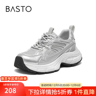 BASTO 百思图 2024秋季厚底增高透气银色老爹鞋女休闲运动鞋BG605CM4 银灰色 36