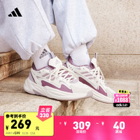 adidas 阿迪达斯 OZWAVE 男女款休闲运动鞋