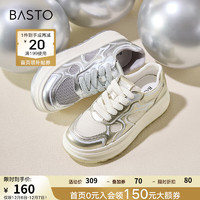 BASTO 百思图 2024秋季新款时尚户外运动板鞋厚底圆头女休闲鞋BG319CM4 银色 36