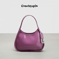 COACH 蔻驰 topia 波纹漆面皮革Ergo手袋 CQ003_FB7