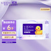 VIRJOY 唯洁雅 厚柔湿厕纸 40片*1包