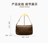 LOUIS VUITTON 路易威登 女士手提单肩包 23032102x