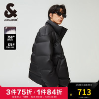 杰克琼斯 杰克·琼斯（JACK&JONES） 秋冬舒适百搭字母钢印装饰宽松立领羽绒服男装224312010 黑色 175/96A/M