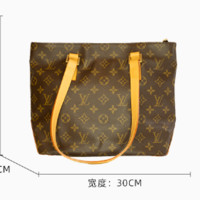 LOUIS VUITTON 路易威登 女士单肩手提包 23032132x