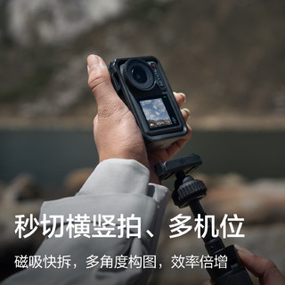 大疆 DJI Osmo Action 4 灵眸运动相机 摩托车骑行滑雪潜水户外vlog相机 OA4防抖摄像机 潜水套装 标配 无内存卡