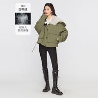ONE-T 凡兔 女士大翻领羽绒服外套