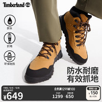 添柏岚（Timberland）男鞋24秋冬中帮徒步鞋户外防水休闲抓地|A2G4S A2G4S231/小麦色 45