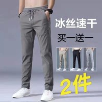 望了型 夏季耐脏耐磨工作服干活穿的衣服无磁无铁工地上班建筑裤子男薄款 浅