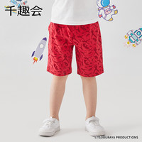 千趣会 SENSHUKAI童装男童裤子阿古茹迪迦奥特曼夏季五分短裤纯棉儿童裤子