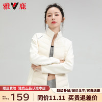 移动端、京东百亿补贴：YALU 雅鹿 运动轻薄羽绒服女2024冬季时尚短款针织拼接保暖立领服 米白 M