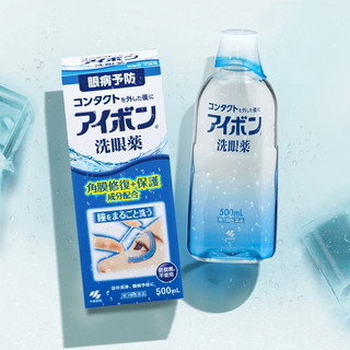 小林制药 洗眼液 500ml