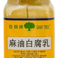 GIANT TREE 巨树牌 麻油腐乳老牌子宗豆腐乳即食下饭小菜配粥拌面炒菜 巨树麻油白腐乳300g 1瓶（试吃装）