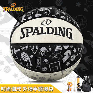 SPALDING 斯伯丁 橡胶系列 7号篮球 100014084888