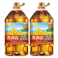 香满园 纯香非转 菜籽油5L*2桶装家用炒菜食用油