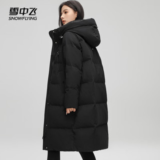 雪中飞 羽绒服女中长款工装连帽过膝时尚保暖冬装外套4978 黑色 XL