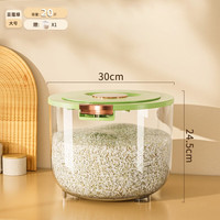 美煮妇面粉储存罐家用米面桶储面桶防虫防潮密封收纳箱装大米的容器米桶
