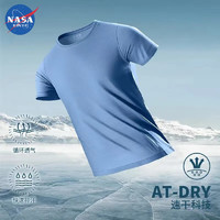 NASA RHUDE 夏季新款冰丝短袖T恤 男女夏季网眼青年透气体恤衫运动速干情侣T恤