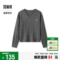 Semir 森马 女士刺绣V领毛衣 109724107014