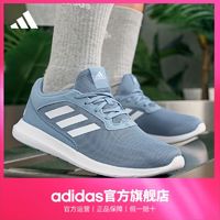 百亿补贴：adidas 阿迪达斯 官方轻运动CORERACER男女随心畅跑舒适休闲跑步鞋