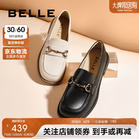 BeLLE 百丽 马衔扣乐福鞋女平跟百搭单鞋Z3B1DCA3 黑色 38