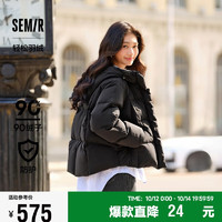 森马（Semir）轻松羽绒|羽绒服女宽松连帽2024冬防水防风101724113045